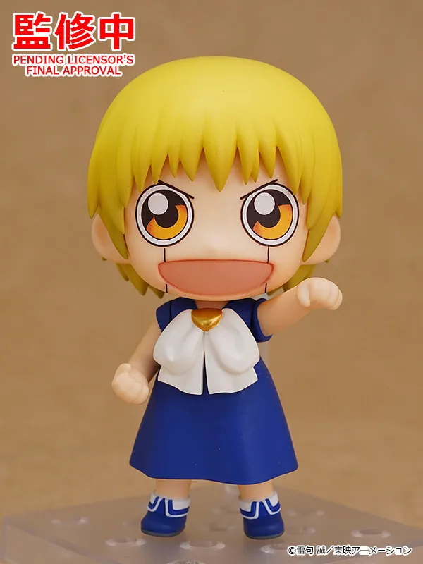 Nendoroid Zatch Bell 